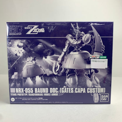 【中古美品】 BANDAI 機動戦士ガンダム Z HG 1 144 NRX-055 バウンドドッグ ゲーツ・キャパ専用機 プレミアムバンダイ限定 プラモデル ガンプラ 058-260714-mh-18-fuzh 万代Net店