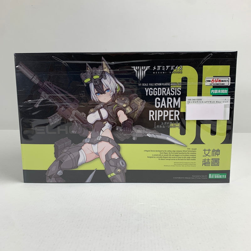 【中古美品】 内装未開封 メガミデバイス ユグドラシス ガルム・リッパー 059-260711-io-30-fuzh 万代Net店