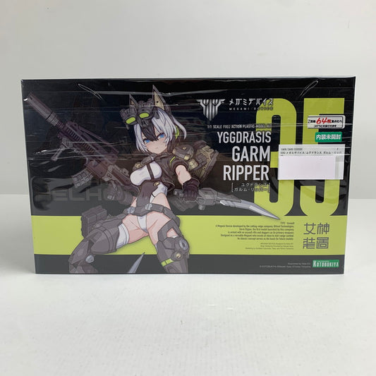 【中古美品】 内装未開封 メガミデバイス ユグドラシス ガルム・リッパー 059-260711-io-30-fuzh 万代Net店
