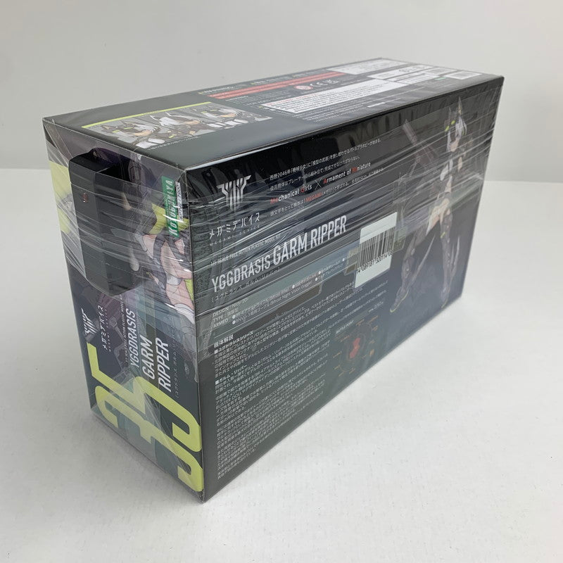【中古美品】 内装未開封 メガミデバイス ユグドラシス ガルム・リッパー 059-260711-io-30-fuzh 万代Net店