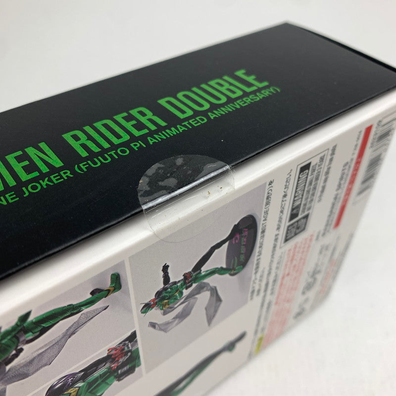 【中古美品】 未開封 S.H.F 真骨彫製法 仮面ライダーW サイクロンジョーカー(風都探偵アニメ化記念) フィギュア 042-260723-io-27-fuzh 万代Net店