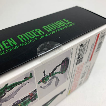【中古美品】 未開封 S.H.F 真骨彫製法 仮面ライダーW サイクロンジョーカー(風都探偵アニメ化記念) フィギュア 042-260723-io-27-fuzh 万代Net店