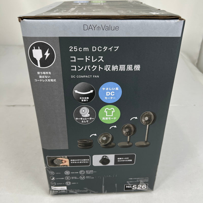 【未使用品】 NITORI ニトリ FD04NR 25cm DCタイプ コードレス コンパクト 収納 扇風機 折り畳み 099-260721-mh-04-fuzh 万代Net店