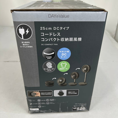 【未使用品】 NITORI ニトリ FD04NR 25cm DCタイプ コードレス コンパクト 収納 扇風機 折り畳み 099-260721-mh-04-fuzh 万代Net店