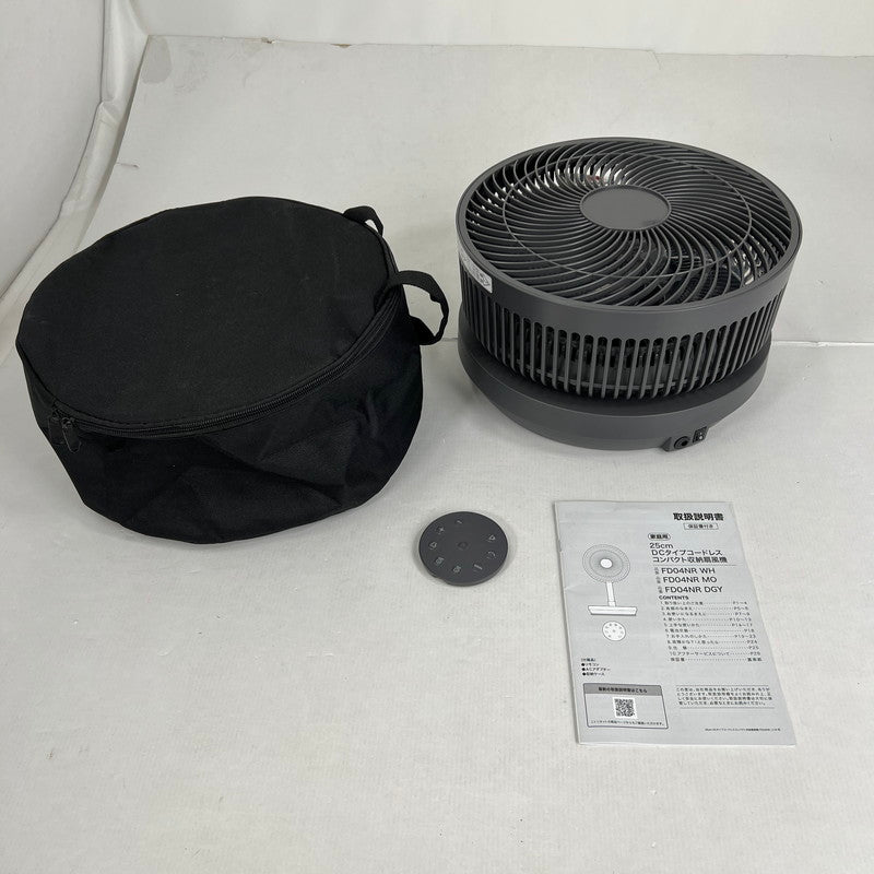 【中古美品】 NITORI ニトリ FD04NR 25cm DCタイプ コードレス コンパクト 収納 扇風機 折り畳み 099-260721-mh-07-fuzh 万代Net店