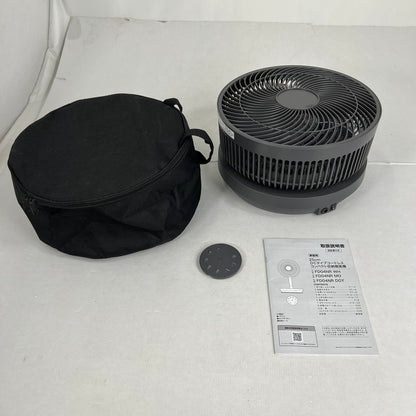 【中古美品】 NITORI ニトリ FD04NR 25cm DCタイプ コードレス コンパクト 収納 扇風機 折り畳み 099-260721-mh-07-fuzh 万代Net店
