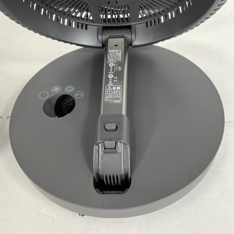 【中古美品】 NITORI ニトリ FD04NR 25cm DCタイプ コードレス コンパクト 収納 扇風機 折り畳み 099-260721-mh-07-fuzh 万代Net店
