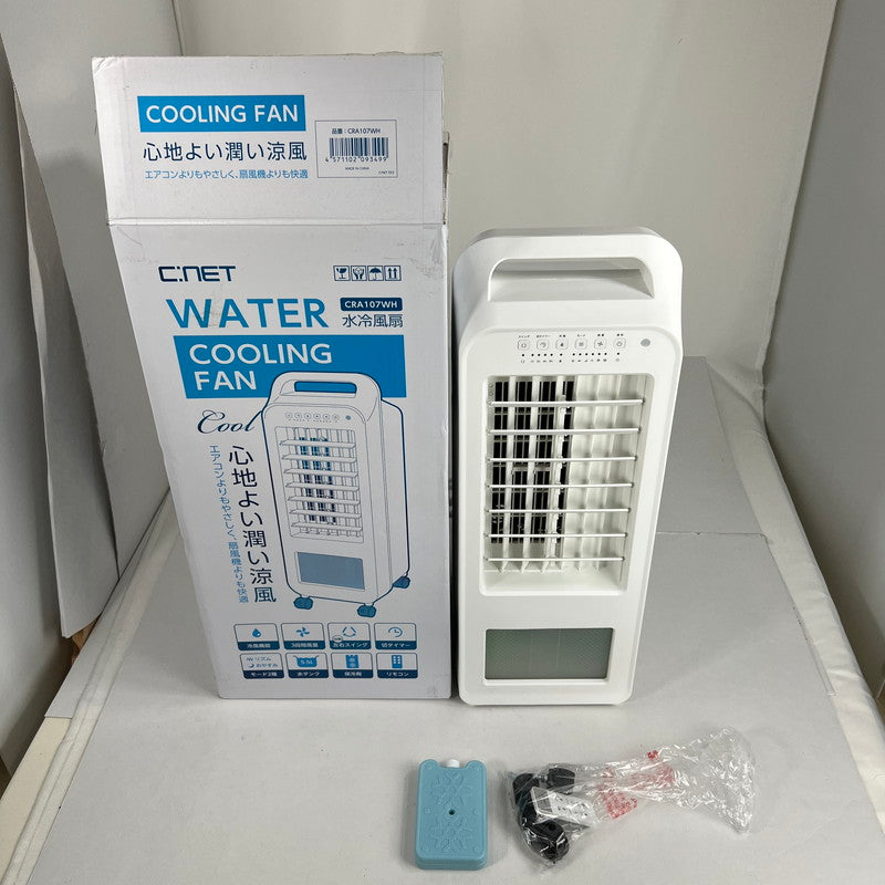 【中古品】 C：NET シィー・ネット CRA107WH 水冷風扇 冷風機 ク－ラー 099-260721-mh-11-fuzh 万代Net店