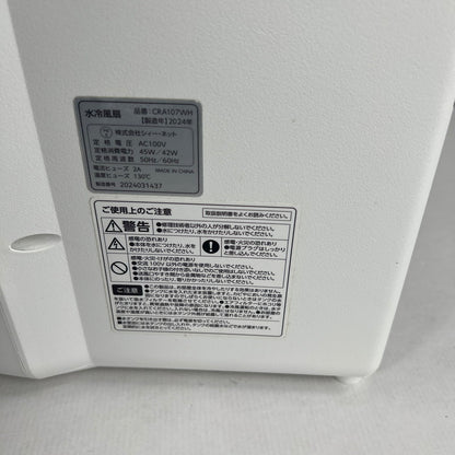 【中古品】 C：NET シィー・ネット CRA107WH 水冷風扇 冷風機 ク－ラー 099-260721-mh-11-fuzh 万代Net店