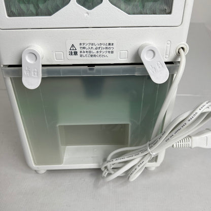 【中古品】 C：NET シィー・ネット CRA107WH 水冷風扇 冷風機 ク－ラー 099-260721-mh-11-fuzh 万代Net店