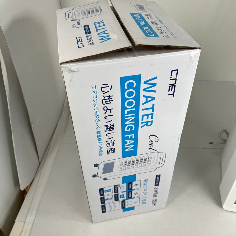 【中古品】 C：NET シィー・ネット CRA107WH 水冷風扇 冷風機 ク－ラー 099-260721-mh-11-fuzh 万代Net店
