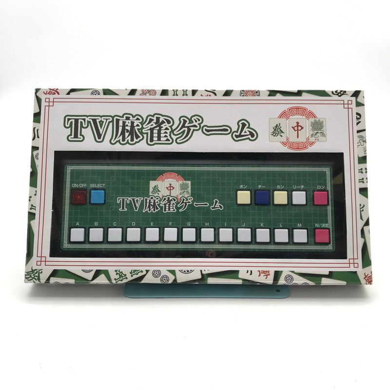 【現状渡し品】 TV麻雀ゲーム 家庭用 テレビゲーム 動作未確認品 AVケーブル式 024-260624-ky-09-fuz 万代Net店