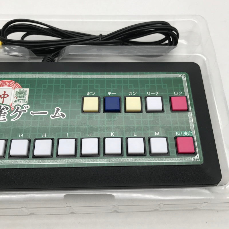 【現状渡し品】 TV麻雀ゲーム 家庭用 テレビゲーム 動作未確認品 AVケーブル式 024-260624-ky-09-fuz 万代Net店