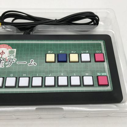 【現状渡し品】 TV麻雀ゲーム 家庭用 テレビゲーム 動作未確認品 AVケーブル式 024-260624-ky-09-fuz 万代Net店