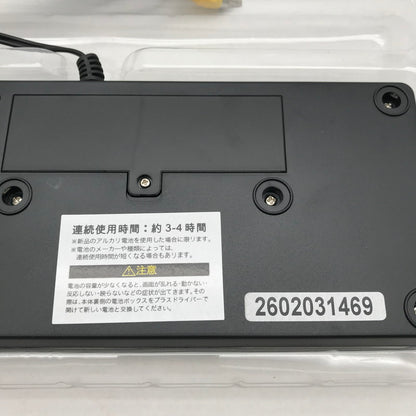 【現状渡し品】 TV麻雀ゲーム 家庭用 テレビゲーム 動作未確認品 AVケーブル式 024-260624-ky-09-fuz 万代Net店