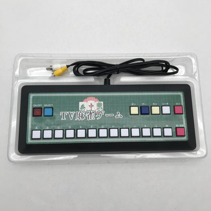 【現状渡し品】 TV麻雀ゲーム 家庭用 テレビゲーム 動作未確認品 AVケーブル式 024-260624-ky-10-fuz 万代Net店