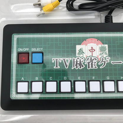 【現状渡し品】 TV麻雀ゲーム 家庭用 テレビゲーム 動作未確認品 AVケーブル式 024-260624-ky-10-fuz 万代Net店