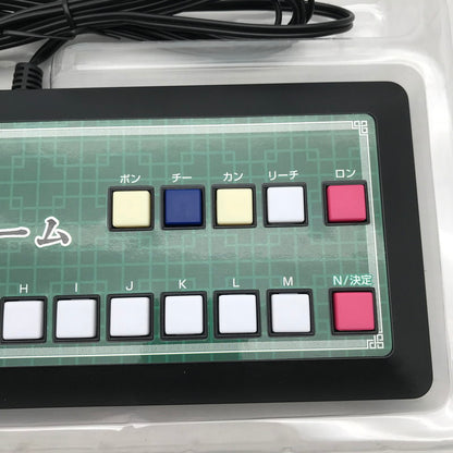 【現状渡し品】 TV麻雀ゲーム 家庭用 テレビゲーム 動作未確認品 AVケーブル式 024-260624-ky-10-fuz 万代Net店