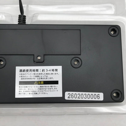 【現状渡し品】 TV麻雀ゲーム 家庭用 テレビゲーム 動作未確認品 AVケーブル式 024-260624-ky-10-fuz 万代Net店