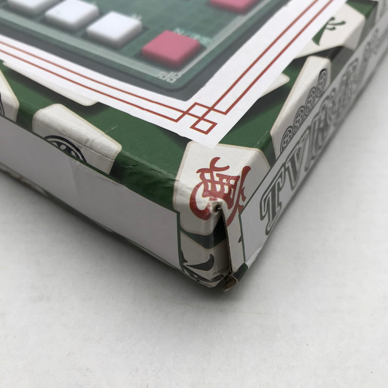 【現状渡し品】 TV麻雀ゲーム 家庭用 テレビゲーム 動作未確認品 AVケーブル式 024-260624-ky-10-fuz 万代Net店