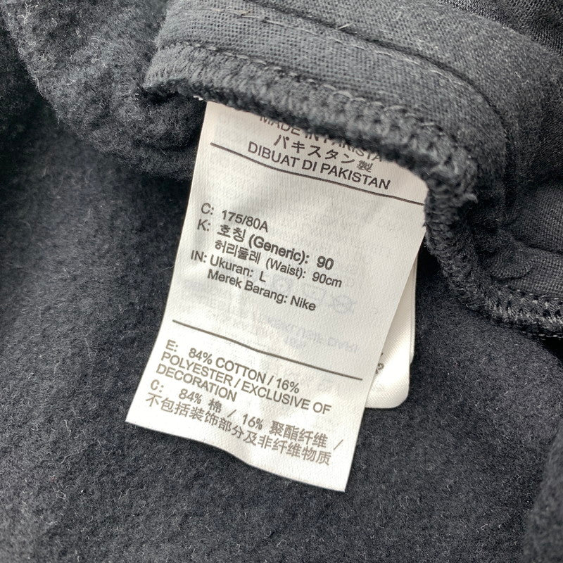 【中古品】【メンズ】 STUSSY × NIKE ステューシー ナイキ FN5235-010 STONE WASHED FLEECE PANT スウェット パンツ ボトムス 古着 153-260622-mh-09-fuzh サイズ：L カラー：ブラック 万代Net店