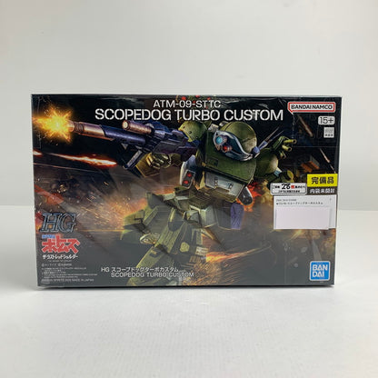 【中古美品】 完備品 内装未開封 HG スコープドッグターボカスタム 059-260711-io-36-fuzh 万代Net店