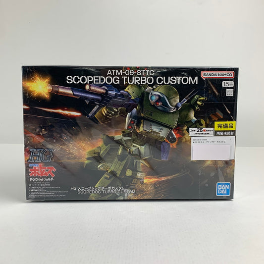 【中古美品】 完備品 内装未開封 HG スコープドッグターボカスタム 059-260711-io-36-fuzh 万代Net店