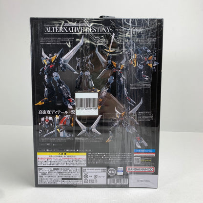 【中古美品】 SMP ALTERNATIVE DESTINY 超獣機神ダンクーガ ダンクーガ プラモデル 057-260714-mh-33-fuzh 万代Net店