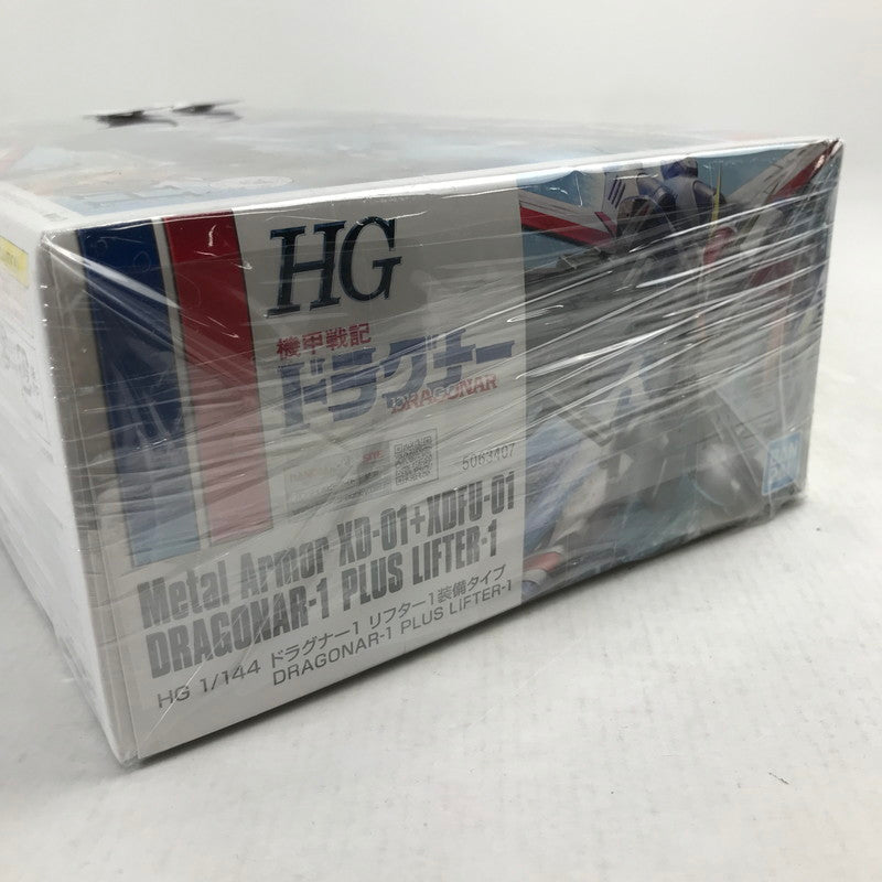 【中古美品】 完備品 内装未開封 HG エイチジー 機甲戦記ドラグナー ドラグナー1 リフター1装備タイプ プラモデル プラモ 057-260907-io-19-fuzh 万代Net店