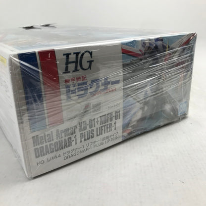 【中古美品】 完備品 内装未開封 HG エイチジー 機甲戦記ドラグナー ドラグナー1 リフター1装備タイプ プラモデル プラモ 057-260907-io-19-fuzh 万代Net店