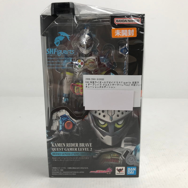 【中古美品】 未開封 仮面ライダーエグゼイド S.H.フィギュアーツ 仮面ライダーブレイブ クエストゲーマーレベル2 平成ジェネレーションズエディション フィギュア 044-260628-mh-28-fuzh 万代Net店