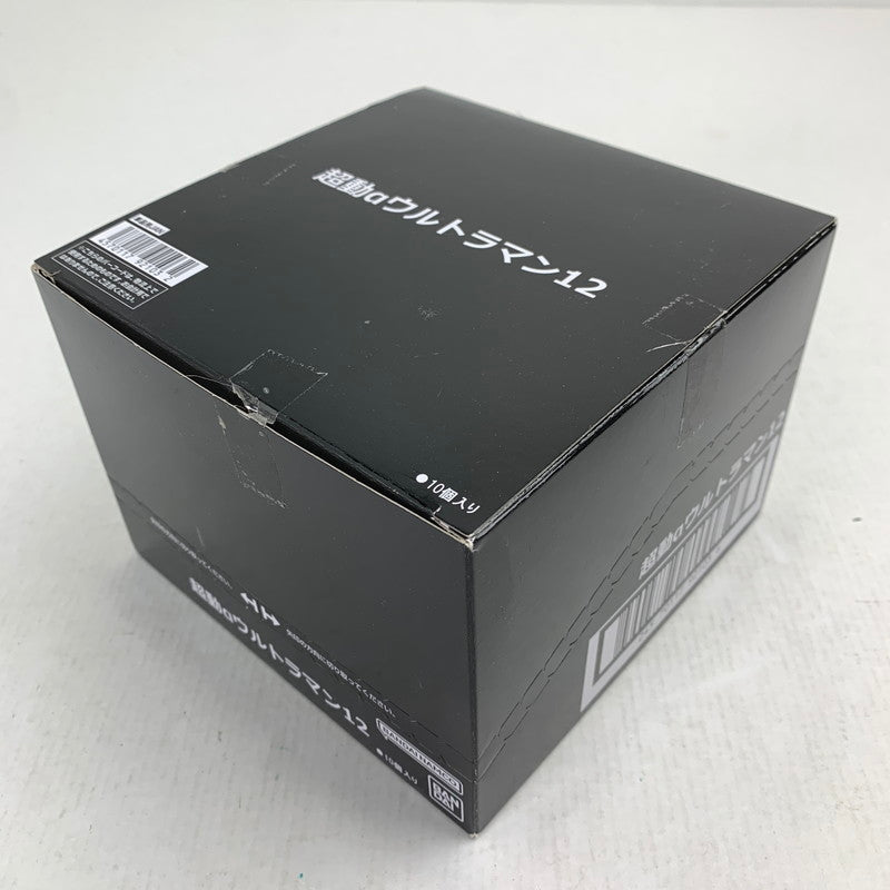 【中古美品】 BANDAI バンダイ 超動αウルトラマン12 10BOXセット 食玩 フィギュア 044-080609-ky-09-fuz 万代Net店