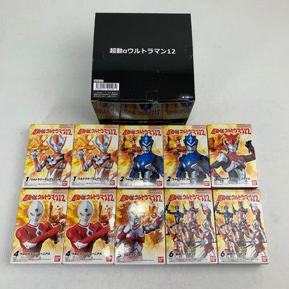 【中古美品】 BANDAI バンダイ 超動αウルトラマン12 10BOXセット 食玩 フィギュア 044-080609-ky-09-fuz 万代Net店