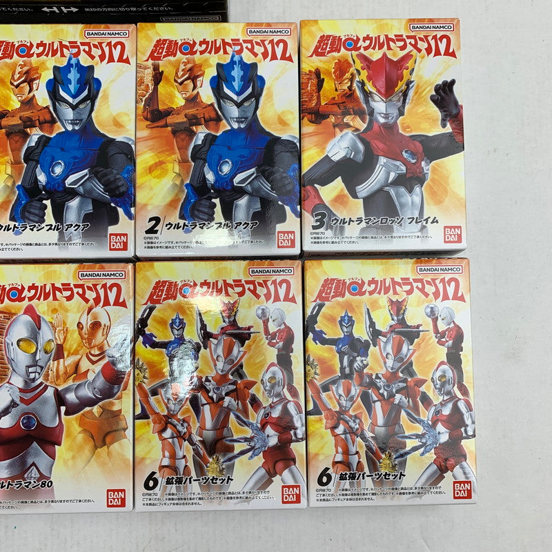 【中古美品】 BANDAI バンダイ 超動αウルトラマン12 10BOXセット 食玩 フィギュア 044-080609-ky-09-fuz 万代Net店