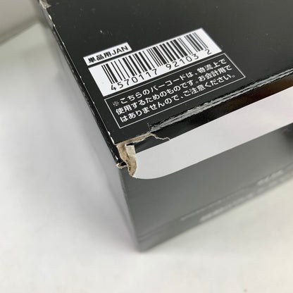 【中古美品】 BANDAI バンダイ 超動αウルトラマン12 10BOXセット 食玩 フィギュア 044-080609-ky-09-fuz 万代Net店