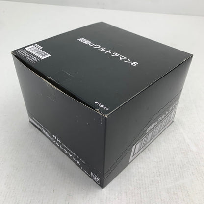 【中古美品】 BANDAI バンダイ 超動αウルトラマン8 10BOXセット 食玩 フィギュア 044-080609-ky-13-fuz 万代Net店