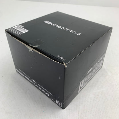 【中古美品】 BANDAI バンダイ 超動αウルトラマン3 10BOXセット 食玩 フィギュア 044-080609-ky-11-fuz 万代Net店
