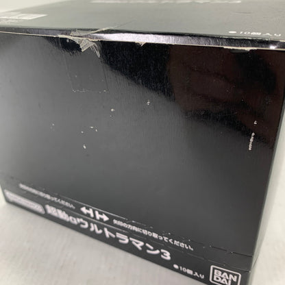 【中古美品】 BANDAI バンダイ 超動αウルトラマン3 10BOXセット 食玩 フィギュア 044-080609-ky-11-fuz 万代Net店