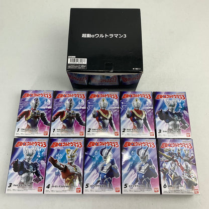 【中古美品】 BANDAI バンダイ 超動αウルトラマン3 10BOXセット 食玩 フィギュア 044-080609-ky-11-fuz 万代Net店