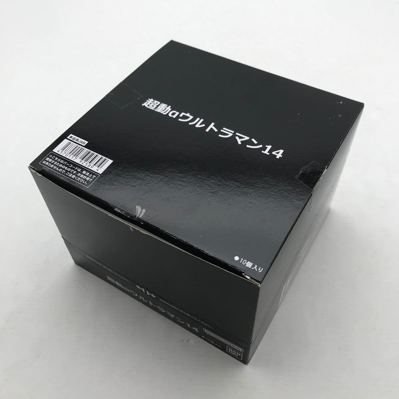 【中古美品】 BANDAI バンダイ 超動αウルトラマン14 10BOXセット 食玩 フィギュア 044-080609-ky-16-fuz 万代Net店