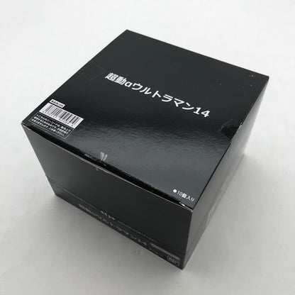 【中古美品】 BANDAI バンダイ 超動αウルトラマン14 10BOXセット 食玩 フィギュア 044-080609-ky-16-fuz 万代Net店
