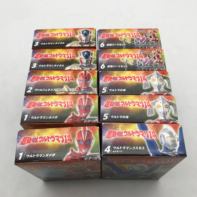 【中古美品】 BANDAI バンダイ 超動αウルトラマン14 10BOXセット 食玩 フィギュア 044-080609-ky-16-fuz 万代Net店