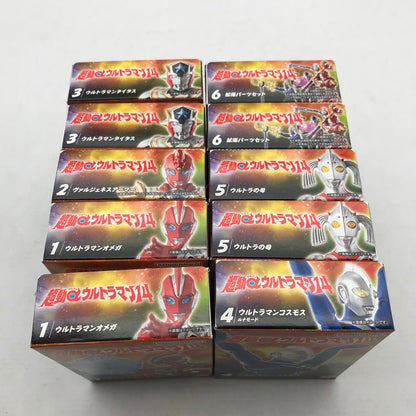 【中古美品】 BANDAI バンダイ 超動αウルトラマン14 10BOXセット 食玩 フィギュア 044-080609-ky-16-fuz 万代Net店