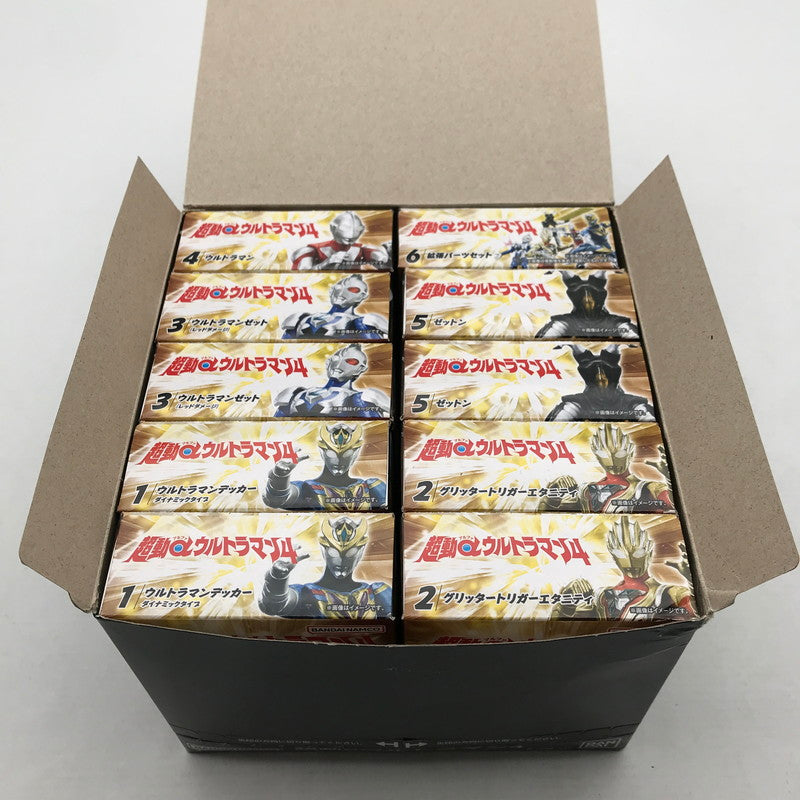 【中古美品】 BANDAI バンダイ 超動αウルトラマン4 10BOXセット 食玩 フィギュア 044-080609-ky-14-fuz 万代Net店