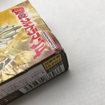 【中古美品】 BANDAI バンダイ 超動αウルトラマン4 10BOXセット 食玩 フィギュア 044-080609-ky-14-fuz 万代Net店