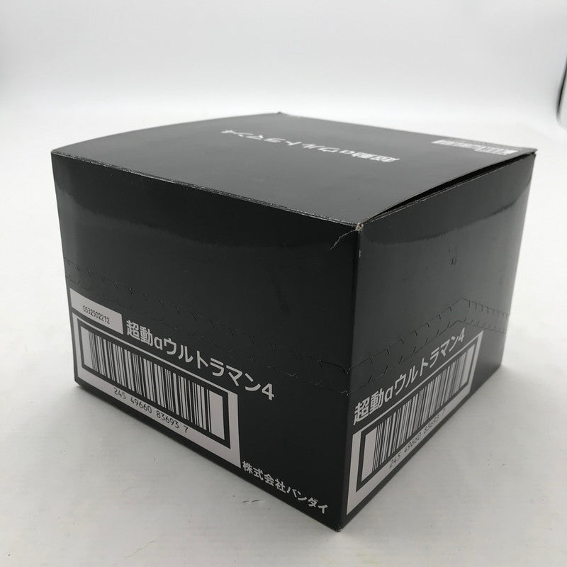 【中古美品】 BANDAI バンダイ 超動αウルトラマン4 10BOXセット 食玩 フィギュア 044-080609-ky-14-fuz 万代Net店