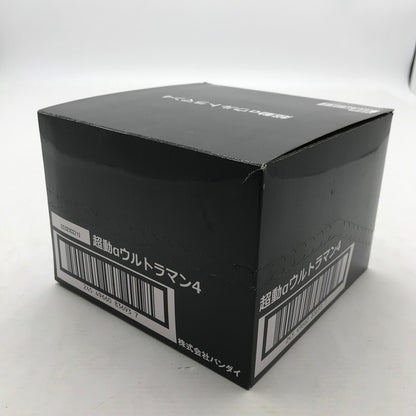 【中古美品】 BANDAI バンダイ 超動αウルトラマン4 10BOXセット 食玩 フィギュア 044-080609-ky-14-fuz 万代Net店