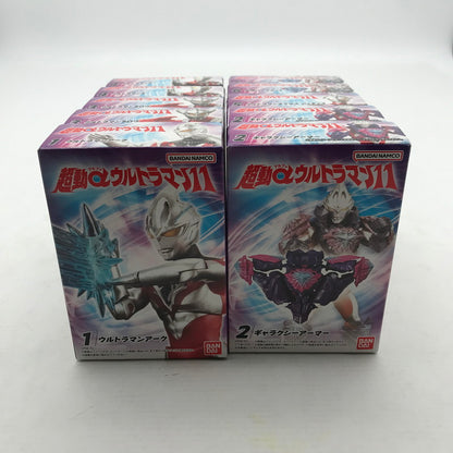 【中古美品】 BANDAI バンダイ 超動αウルトラマン11 10BOXセット 食玩 フィギュア 044-080609-ky-15-fuz 万代Net店