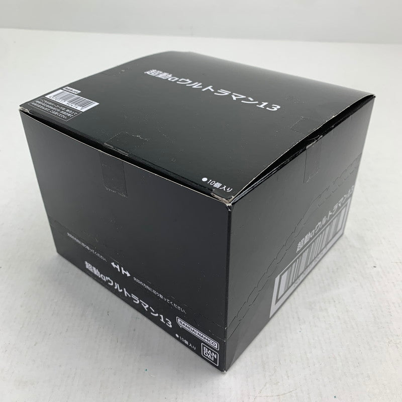 【中古美品】 BANDAI バンダイ 超動αウルトラマン13 10BOXセット 食玩 フィギュア オメガ キング エックス 他 044-080609-ky-01-fuz 万代Net店