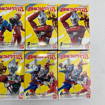 【中古美品】 BANDAI バンダイ 超動αウルトラマン13 10BOXセット 食玩 フィギュア オメガ キング エックス 他 044-080609-ky-01-fuz 万代Net店
